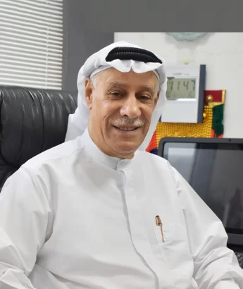 Hadi Express Exchange MD