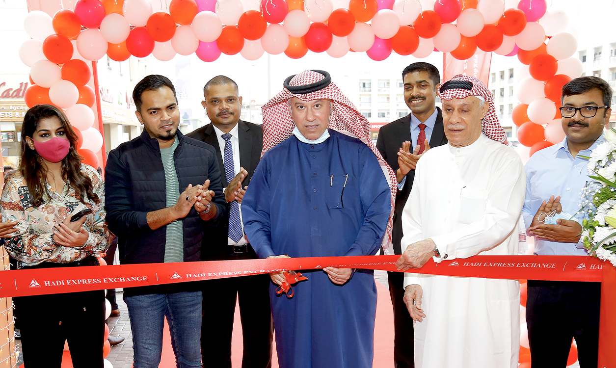 HADI Express Exchange’s new branch opened in Karama, Opposite to Al Karama Park