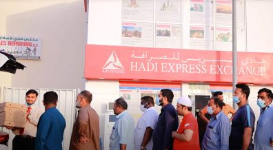 Hadi Express Exchange Iftar Distribution